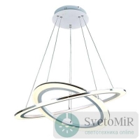 Подвесной светодиодный светильник Arte Lamp 42 A9305SP-2WH