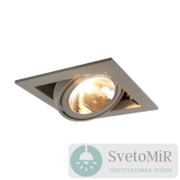 Встраиваемый светильник Arte Lamp Cardani Semplice A5949PL-1GY