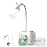 Спот Novotech Night Light 357324