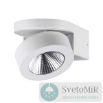 Светодиодный спот Odeon Light Laconis 3538/1WL