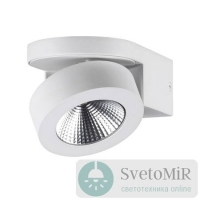 Светодиодный спот Odeon Light Laconis 3538/1WL