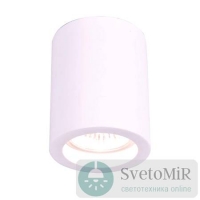 Встраиваемый светильник Arte Lamp Tubo A9260PL-1WH