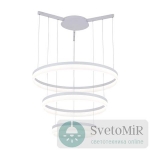 Подвесной светодиодный светильник Arte Lamp A2504SP-3WH