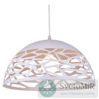 Подвесной светильник Arte Lamp Nido A3816SP-1WH