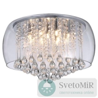 Потолочный светильник Arte Lamp 92 A7054PL-11CC