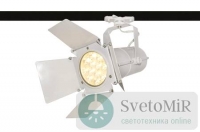 Трековый светильник Arte Lamp Track Lights A6312PL-1WH