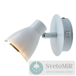 Светодиодный спот Arte Lamp Gioved A6008AP-1WH