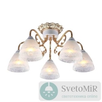 Потолочная люстра Arte Lamp A7072PL-5WG