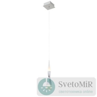 Подвесной светодиодный светильник ST Luce Bochie SL405.103.01