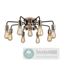 Потолочная люстра Arte Lamp A6001PL-9BK