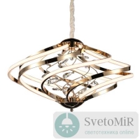 Подвесной светодиодный светильник ST Luce SL924.203.08