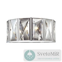 Настенный светильник Odeon Light Brittani 4119/2W