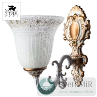 Бра Arte Lamp 1 A1032AP-1WG