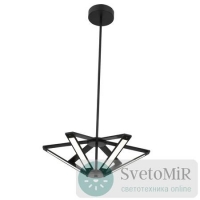 Подвесной светодиодный светильник ST Luce Pialeto SL843.402.06