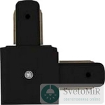 Коннектор для шинопровода Nowodvorski Conector 90 Degree 6828