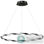 Подвесной светодиодный светильник Lumion Serenity 3701/43L
