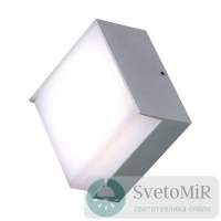 Уличный настенный светодиодный светильник ST Luce Linata SL090.501.01