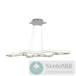 Подвесной светодиодный светильник Arte Lamp A9425SP-1CC