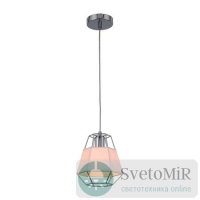 Подвесной светильник ST Luce Fanalino SL233.103.01