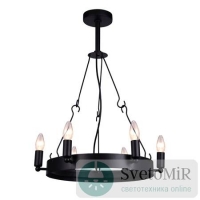 Подвесная люстра Arte Lamp Bastiglia A8811SP-6BK