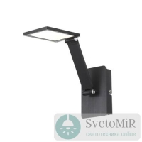 Светодиодный спот ST Luce Teocoli SL841.401.01