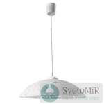 Подвесной светильник Arte Lamp Cucina A3320SP-1WH