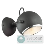 Спот Odeon Light Bula 2904/1W