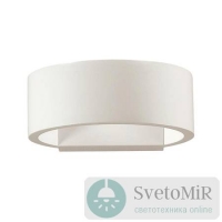 Настенный светодиодный светильник Odeon Light Muralia 3595/5WL