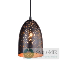 Подвесной светильник Arte Lamp Buchino A1615SP-1BK