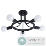 Потолочная люстра Arte Lamp A6063PL-5BK