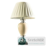 Настольная лампа Arte Lamp Lovely A5199LT-1WH