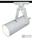 Трековый светильник Arte Lamp Track Lights A6210PL-1WH