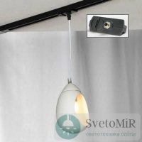 Трековый светильник однофазный Lussole LOFT Track Lights LSP-8034-TAB