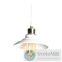 Подвесной светильник Arte Lamp A5067SP-1WH