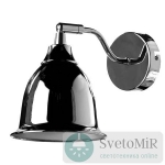 Спот Arte Lamp Campana A9557AP-1CC