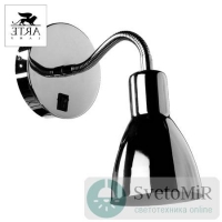 Спот Arte Lamp Dorm A1408AP-1CC