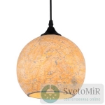 Подвесной светильник Arte Lamp Spumante A8076SP-1BK