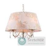 Подвесная люстра Arte Lamp Armonico A5008SP-3GO