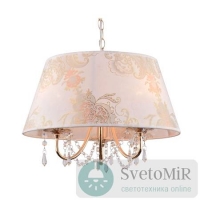 Подвесная люстра Arte Lamp Armonico A5008SP-3GO