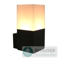 Уличный настенный светильник Arte Lamp A8372AL-1GY