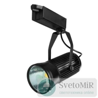 Трековый светильник Arte Lamp Track Lights A6330PL-1BK