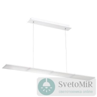 Подвесной светодиодный светильник Odeon Light Super Slim 3870/60L