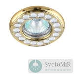 Точечный светильник Lightstar Miriade 011902