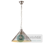 Подвесной светильник Arte Lamp Pendants A9330SP-1SS