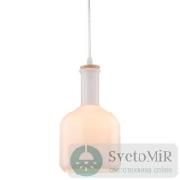 Подвесной светильник Arte Lamp 22 A8115SP-1WH