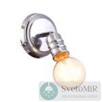 Спот Arte Lamp Fuoco A9265AP-1CC