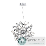 Подвесной светодиодный светильник ST Luce Ciocca SL928.103.30