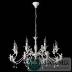 Подвесная люстра Arte Lamp Angelina A5349LM-8WH