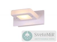 Настенный светильник ST Luce Scaf SL583.101.01