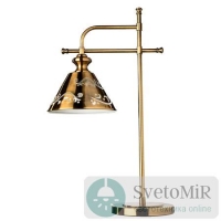 Настольная лампа Arte Lamp Kensington A1511LT-1PB